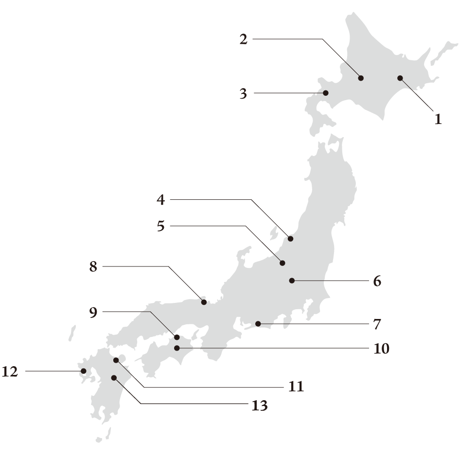 Areas japan map